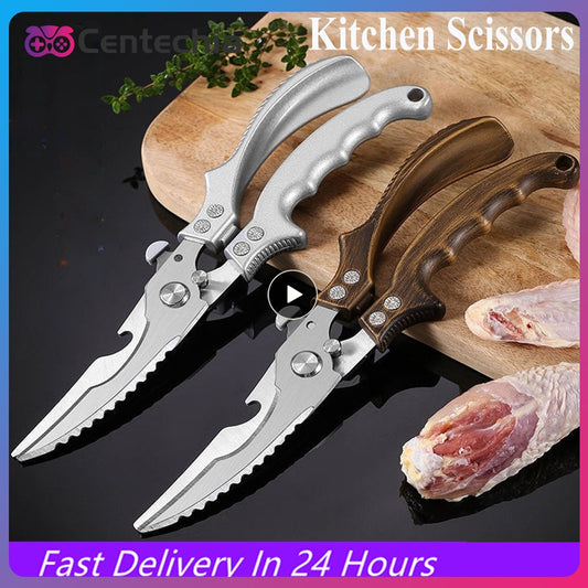 Kitchen Scissors Multifunctional Stainless Steel Food Scissors Chicken Bone Meat Fishing Crab Greens Cutting Trimming Scissors